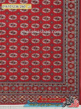 قیمت خرید فرش قالی کاشان فروش فرش ماشینی 1200 شانه طرح ترکمن صحرا زمینه قرمز لاکی کاشان حاشیه