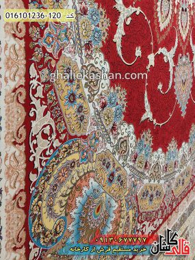 قیمت خرید فرش قالی کاشان فروش فرش ماشینی 1200 شانه طرح رویا زمینه قرمز لاکی کاشان نزدیک