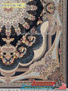 قیمت خرید فرش قالی کاشان فروش فرش ماشینی 1200 شانه طرح شاهچراغ زمینه سرمه ای کاشان حاشیه