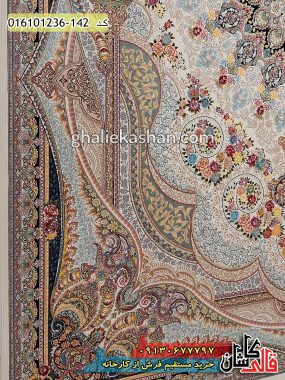 قیمت خرید فرش قالی کاشان فروش فرش ماشینی 1200 شانه طرح شاهچراغ زمینه کرم کاشان نزدیک