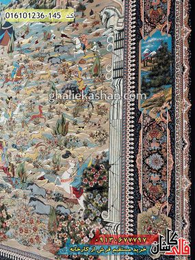 قیمت خرید فرش قالی کاشان فروش فرش ماشینی 1200 شانه طرح شکارگاه زمینه سرمه ای کاشان نزدیک