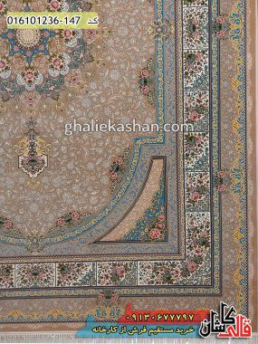 قیمت خرید فرش قالی کاشان فروش فرش ماشینی 1200 شانه طرح طاق بستان زمینه بژ کاشان حاشیه