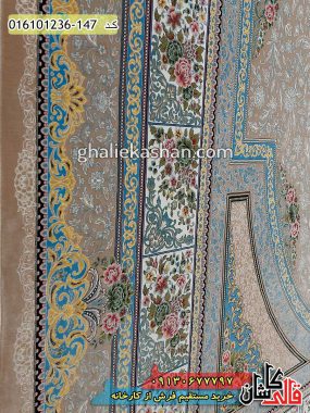 قیمت خرید فرش قالی کاشان فروش فرش ماشینی 1200 شانه طرح طاق بستان زمینه بژ کاشان نزدیک