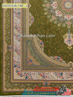 قیمت خرید فرش قالی کاشان فروش فرش ماشینی 1200 شانه طرح طاق بستان زمینه سبز کاشان حاشیه