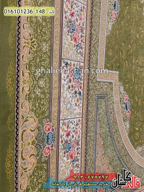 قیمت خرید فرش قالی کاشان فروش فرش ماشینی 1200 شانه طرح طاق بستان زمینه سبز کاشان نزدیک