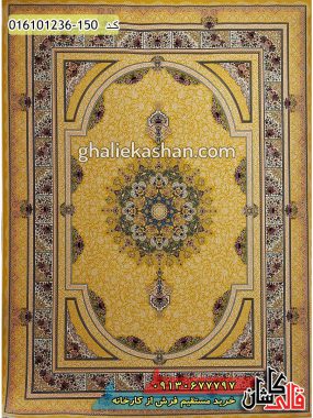 قیمت خرید فرش قالی کاشان فروش فرش ماشینی 1200 شانه طرح طاق بستان زمینه طلایی کاشان اصلی