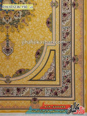 قیمت خرید فرش قالی کاشان فروش فرش ماشینی 1200 شانه طرح طاق بستان زمینه طلایی کاشان حاشیه