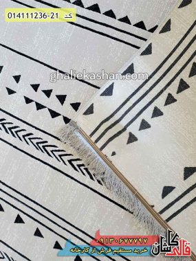 قیمت خرید فرش قالی کاشان فروش فرش ماشینی 1200 شانه طرح مراکشی لوزی کوچک زمینه نقره ای کاشان گل برجسته نزدیک