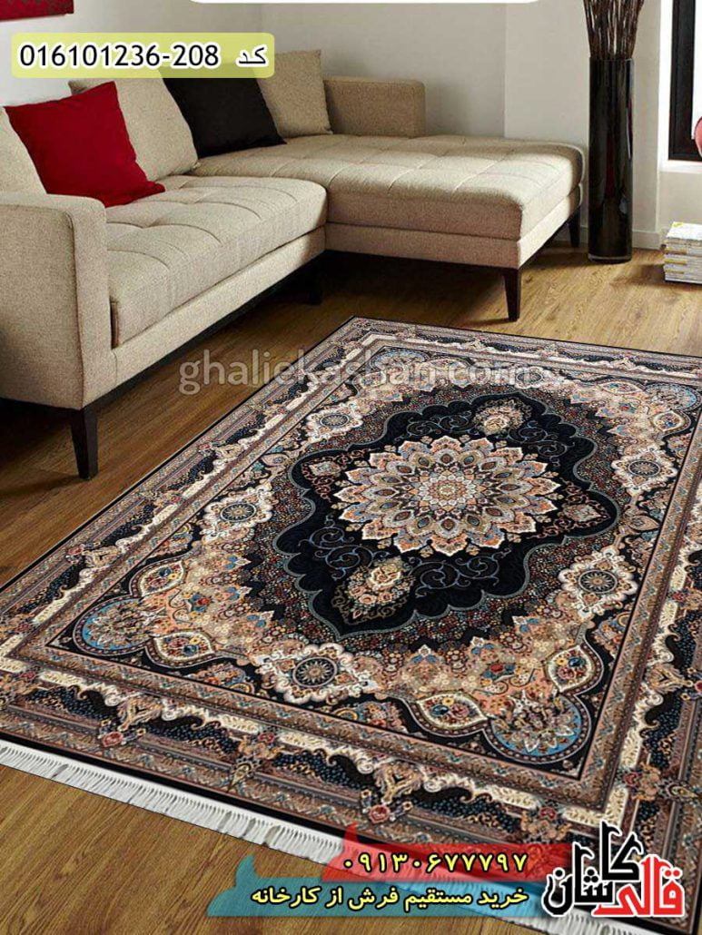 قیمت خرید فرش قالی کاشان فروش فرش ماشینی 1200 شانه طرح مهرگان زمینه سرمه ای کاشان دکوراسیون