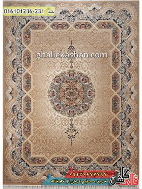 قیمت خرید فرش قالی کاشان فروش فرش ماشینی 1200 شانه طرح هالیدی زمینه بژکاشان اصلی