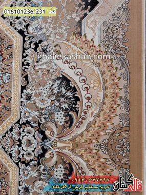 قیمت خرید فرش قالی کاشان فروش فرش ماشینی 1200 شانه طرح هالیدی زمینه بژ کاشان نزدیک