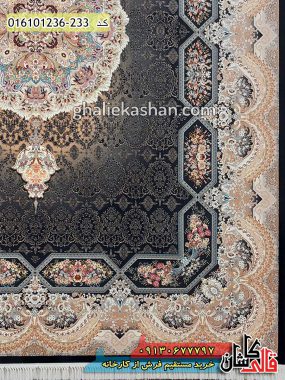 قیمت خرید فرش قالی کاشان فروش فرش ماشینی 1200 شانه طرح هالیدی زمینه سرمه ای کاشان حاشیه