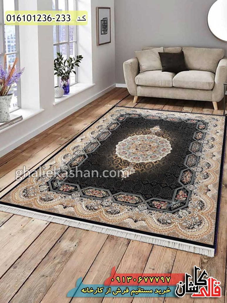 قیمت خرید فرش قالی کاشان فروش فرش ماشینی 1200 شانه طرح هالیدی زمینه سرمه ای کاشان دکوراسیون