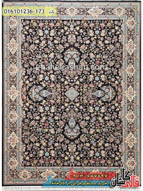 قیمت خرید فرش قالی کاشان فروش فرش ماشینی 1200 شانه طرح کیمیای سعادت زمینه سرمه ای کاشان اصلی