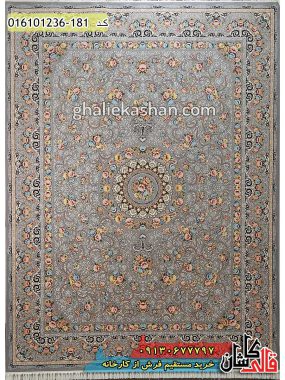 قیمت خرید فرش قالی کاشان فروش فرش ماشینی 1200 شانه طرح گل افشان زمینه نقره ای کاشان اصلی