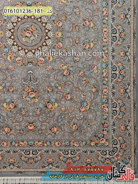 قیمت خرید فرش قالی کاشان فروش فرش ماشینی 1200 شانه طرح گل افشان زمینه نقره ای کاشان حاشیه