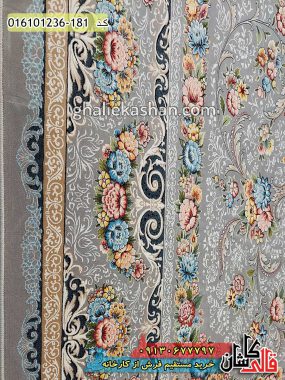قیمت خرید فرش قالی کاشان فروش فرش ماشینی 1200 شانه طرح گل افشان زمینه نقره ای کاشان نزدیک