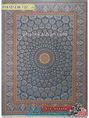 قیمت خرید فرش قالی کاشان فروش فرش ماشینی 1200 شانه طرح گنبد سلطانیه زمینه آبی کاشان اصلی