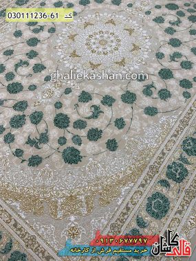 قیمت خرید فرش قالی کاشان فروش فرش ماشینی طلاکوب 1200 شانه طرح سلنا زمینه صدفی سبز کاشان گل برجسته زمینه