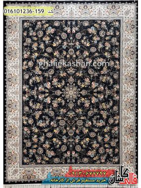 قیمت خرید فرش قالی کاشان فروش فرش ماشینی طلاکوب 1200 شانه طرح پرنیان زمینه سرمه ای کاشان اصلی
