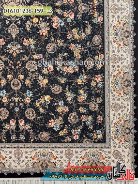 قیمت خرید فرش قالی کاشان فروش فرش ماشینی طلاکوب 1200 شانه طرح پرنیان زمینه سرمه ای کاشان حاشیه