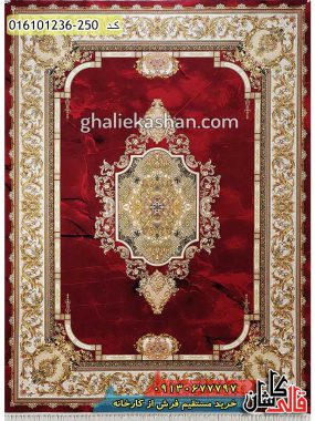 قیمت خرید فرش قالی کاشان فروش فرش ماشینی مدرن 1200 شانه طرح رزتا زمینه قرمز لاکی کاشان اصلی