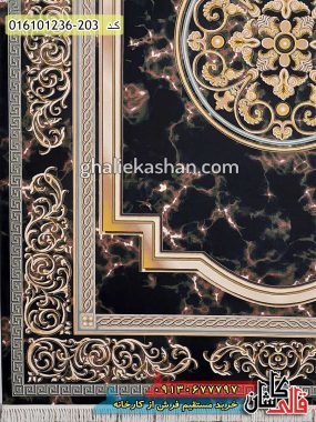 قیمت خرید فرش قالی کاشان فروش فرش ماشینی مدرن 1200 شانه طرح مدوسا زمینه سرمه ای کاشان حاشیه