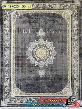 قیمت خرید فرش قالی کاشان فروش فرش ماشینی وینتیج 700 شانه طرح آرکا زمینه دودی کاشان اصلی