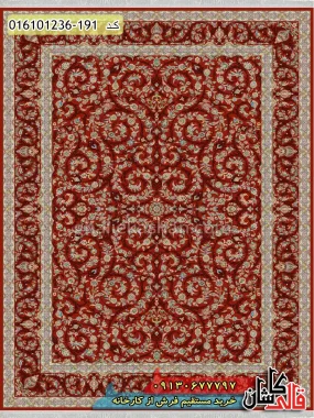 قیمت خرید فرش قالی کاشان فروش فرش ماشینی 1200 شانه طرح افشان گلها زمینه قرمز لاکی کاشان اصلی