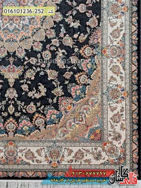 قیمت خرید فرش قالی کاشان فروش فرش ماشینی 1200 شانه طرح شهریار زمینه سرمه ای کاشان حاشیه