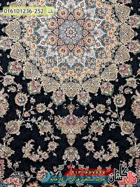 قیمت خرید فرش قالی کاشان فروش فرش ماشینی 1200 شانه طرح شهریار زمینه سرمه ای کاشان زمینه