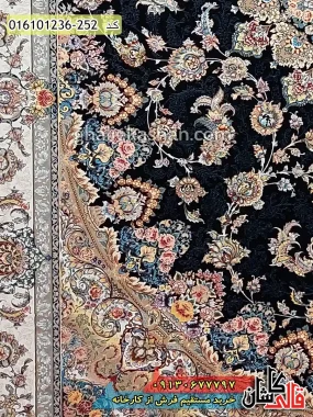 قیمت خرید فرش قالی کاشان فروش فرش ماشینی 1200 شانه طرح شهریار زمینه سرمه ای کاشان نزدیک
