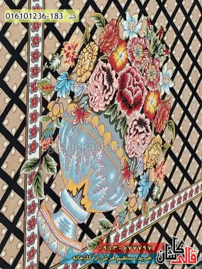 قیمت خرید فرش قالی کاشان فروش فرش ماشینی 1200 شانه طرح فرانسوی گلایول زمینه سرمه ای کاشان نزدیک 2