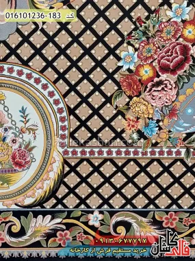 قیمت خرید فرش قالی کاشان فروش فرش ماشینی 1200 شانه طرح فرانسوی گلایول زمینه سرمه ای کاشان نزدیک