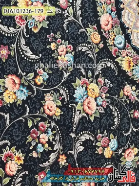 قیمت خرید فرش قالی کاشان فروش فرش ماشینی 1200 شانه طرح گل افشان زمینه سرمه ای کاشان نزدیک
