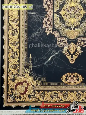 قیمت خرید فرش قالی کاشان فروش فرش ماشینی طلاکوب 1200 شانه طرح رزتا زمینه سرمه ای کاشان حاشیه
