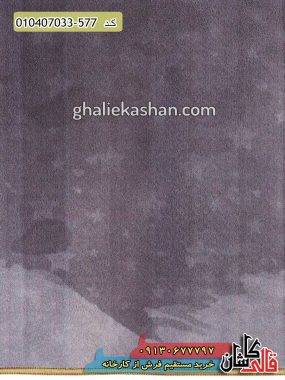 قیمت خرید فرش قالی کاشان فروش فرش ماشینی کودک 700 شانه طرح جوجه رنگی زمینه طوسی کاشان نزدیک 2