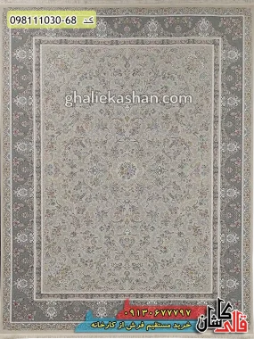 قیمت خرید فرش قالی کاشان فروش فرش ماشینی 1000 شانه طرح افشان زیبا زمینه بژ کاشان گل برجسته اصلی