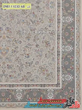 قیمت خرید فرش قالی کاشان فروش فرش ماشینی 1000 شانه طرح افشان زیبا زمینه بژ کاشان گل برجسته حاشیه