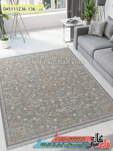 قیمت خرید فرش قالی کاشان فروش فرش ماشینی 1200 شانه طرح افشان گلاریس زمینه نقره ای کاشان گل برجسته دکوراسیون