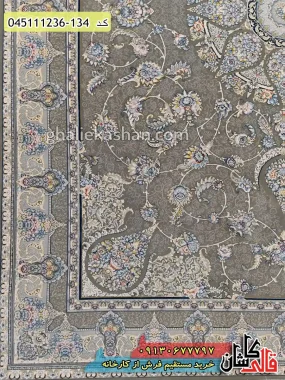 قیمت خرید فرش قالی کاشان فروش فرش ماشینی 1200 شانه طرح ماه رز زمینه طوسی متالیک کاشان گل برجسته حاشیه