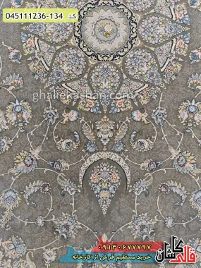 قیمت خرید فرش قالی کاشان فروش فرش ماشینی 1200 شانه طرح ماه رز زمینه طوسی متالیک کاشان گل برجسته زمینه