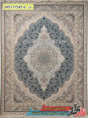 قیمت خرید فرش قالی کاشان فروش فرش ماشینی 1500 شانه طرح سالاری زمینه نقره ای کاشان گل برجسته اصلی