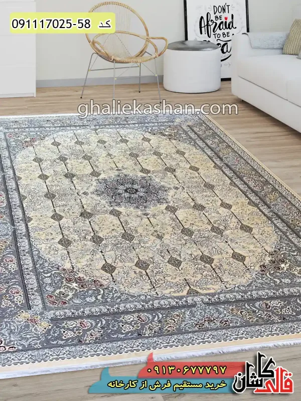 قیمت خرید فرش قالی کاشان فروش فرش ماشینی 700 شانه خشتی طرح ترنم زمینه بژ کاشان دکوراسیون