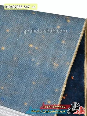 قیمت خرید فرش قالی کاشان فروش فرش ماشینی آشپزخانه 700 شانه طرح قلب فلفل دلمه ای زمینه قرمز زغالی کاشان نزدیک