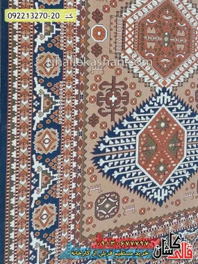 قیمت خرید فرش قالی کاشان فروش فرش ماشینی ارزان گلیم طرح قشقایی مستان زمینه بژ سرمه ای کاشان حاشیه