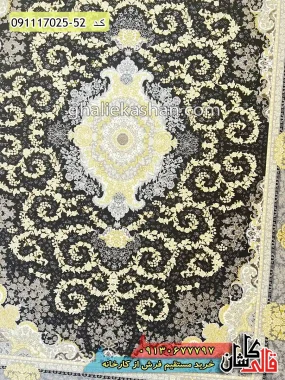 قیمت خرید فرش قالی کاشان فروش فرش ماشینی طلاکوب 700 شانه طرح پرنسس زمینه زغالی کاشان زمینه