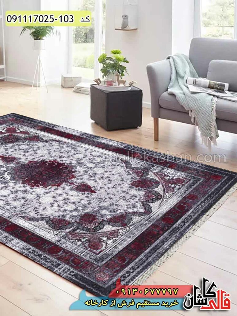 قیمت خرید فرش قالی کاشان فروش فرش ماشینی وینتیج 700 شانه طرح رادمان زمینه قرمز کاشان دکوراسیون