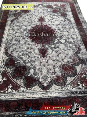 قیمت خرید فرش قالی کاشان فروش فرش ماشینی وینتیج 700 شانه طرح رادمان زمینه قرمز کاشان نزدیک