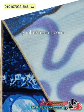قیمت خرید فرش قالی کاشان فروش فرش ماشینی کودک 700 شانه طرح باب اسفنجی گیتارزن زمینه آبی کاشان نزدیک